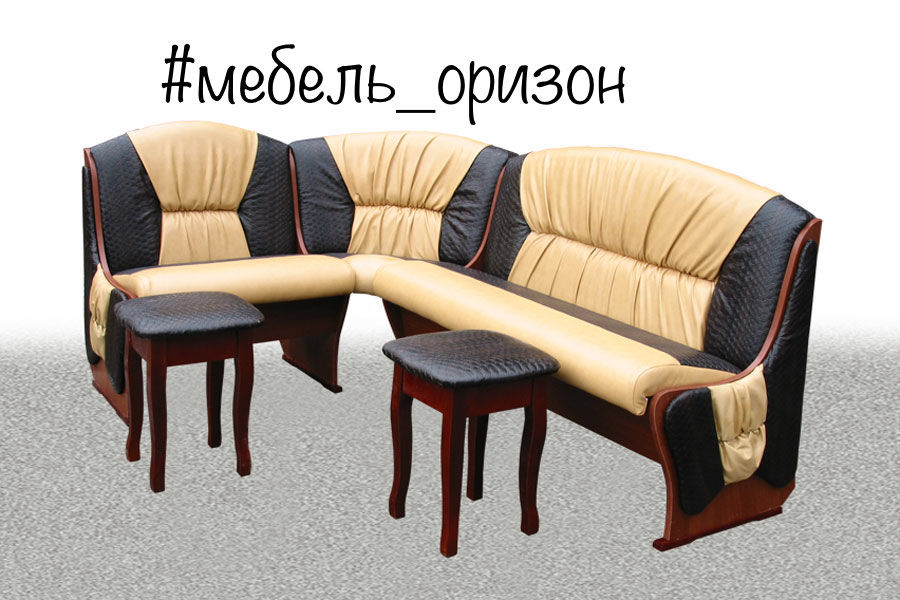 [Page Title] - продажа от производителя в Краснодаре